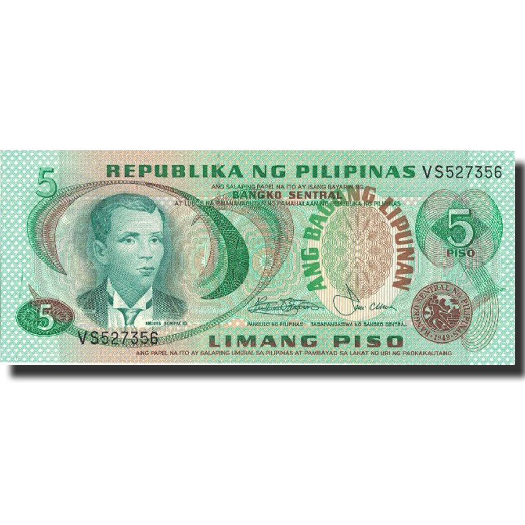 Banknote, Philippines, 5 Piso, Undated, Undated, KM:153a, UNC(65-70)