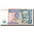 Banknote, Peru, 10 Intis, 1987, 1987-06-26, KM:129, UNC(60-62)