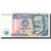 Banknote, Peru, 10 Intis, 1987, 1987-06-26, KM:129, UNC(60-62)