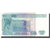 Banknote, Peru, 10 Intis, 1987, 1987-06-26, KM:129, UNC(60-62)