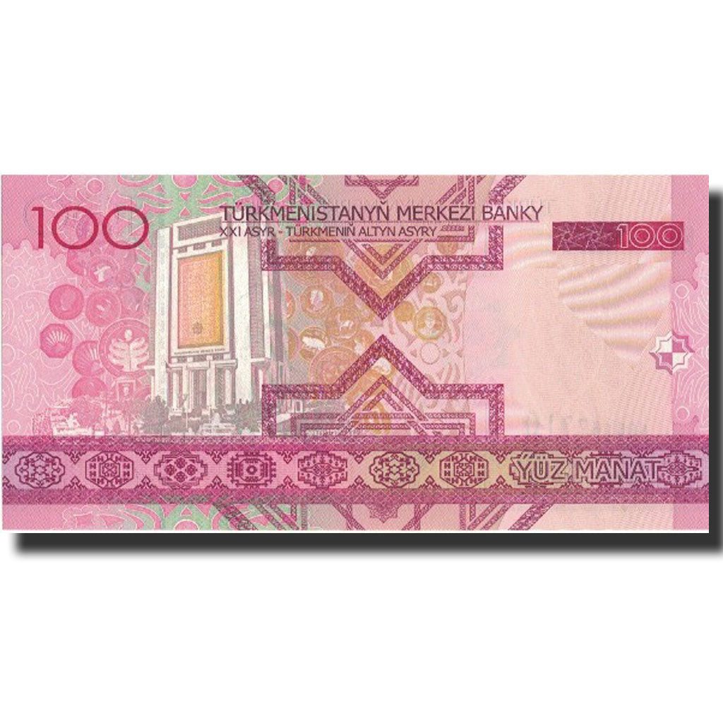 Banknote, Turkmanistan, 100 Manat, 2005, 2005, KM:18, UNC(65-70)