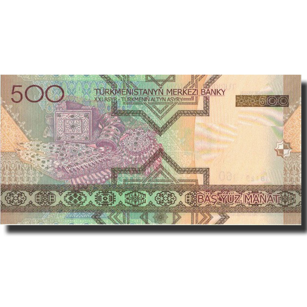 Banconote, Turkmenistan, 500 Manat, 2005, 2005, KM:19, FDS