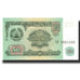 Billete, 50 Rubles, 1994, Tayikistán, 1994, KM:5a, UNC