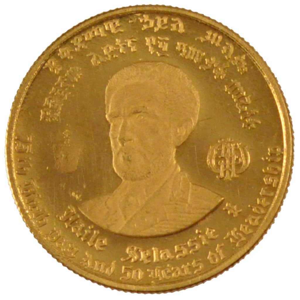 ETHIOPIA, 10 Dollars, 1966, KM #38, MS(63), Gold, 4.09