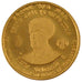 ETHIOPIA, 10 Dollars, 1966, KM #38, MS(63), Gold, 4.09