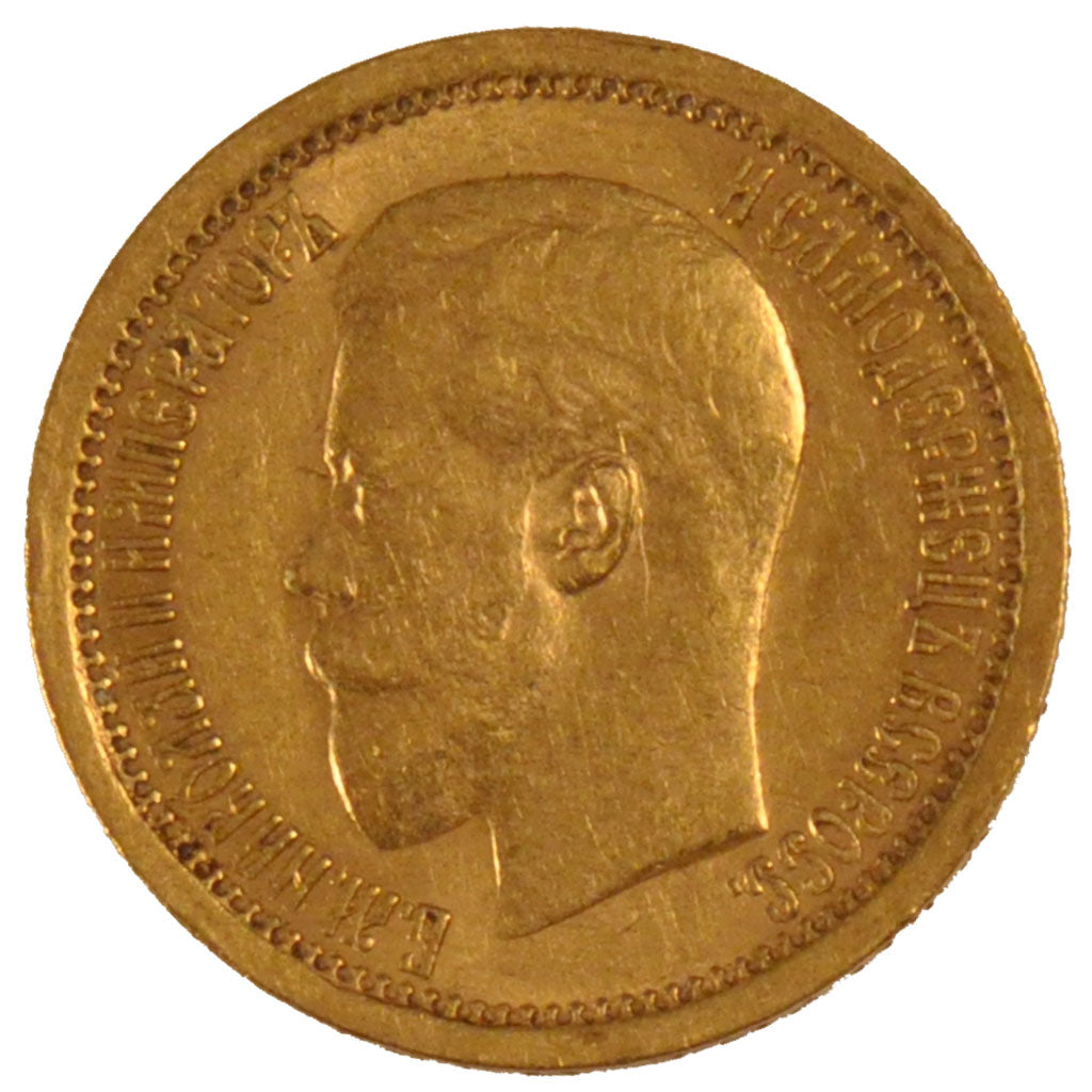 Russie, Nicolas II, 7.5 Roubles