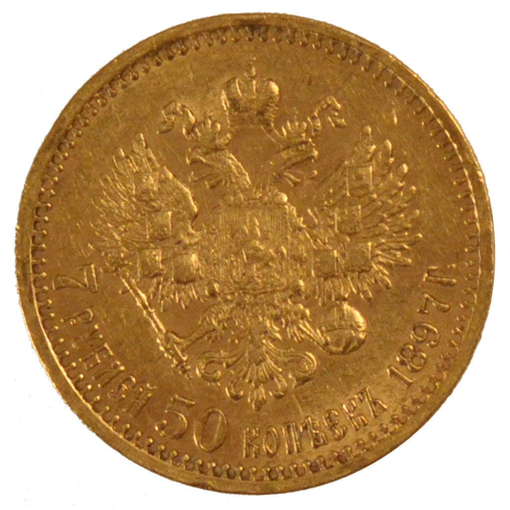 Russie, Nicolas II, 7.5 Roubles