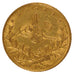TURKEY, 100 Kurush, 1912, Qustantiniyah, KM #754, AU(50-53), Gold, 7.18