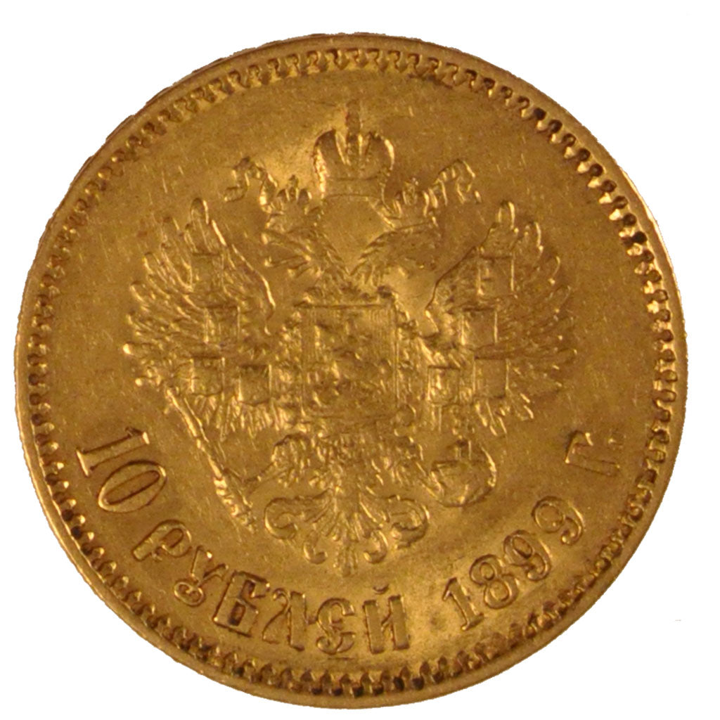 RUSSIA, 10 Roubles, 1899, St. Petersburg, KM #64, EF(40-45), Gold, 8.62