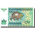 Banconote, Uzbekistan, 200 Sum, 1997, 1997, KM:80, FDS