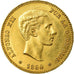 Monnaie, Espagne, Alfonso XII, 25 Pesetas, 1880, Madrid, SUP, Or, KM:673