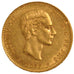 SPAIN, 25 Pesetas, 1877, Madrid, KM #673, AU(55-58), Gold, 8.08