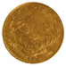 TURKEY, 100 Kurush, 1908, Qustantiniyah, KM #730, AU(50-53), Gold, 7.24