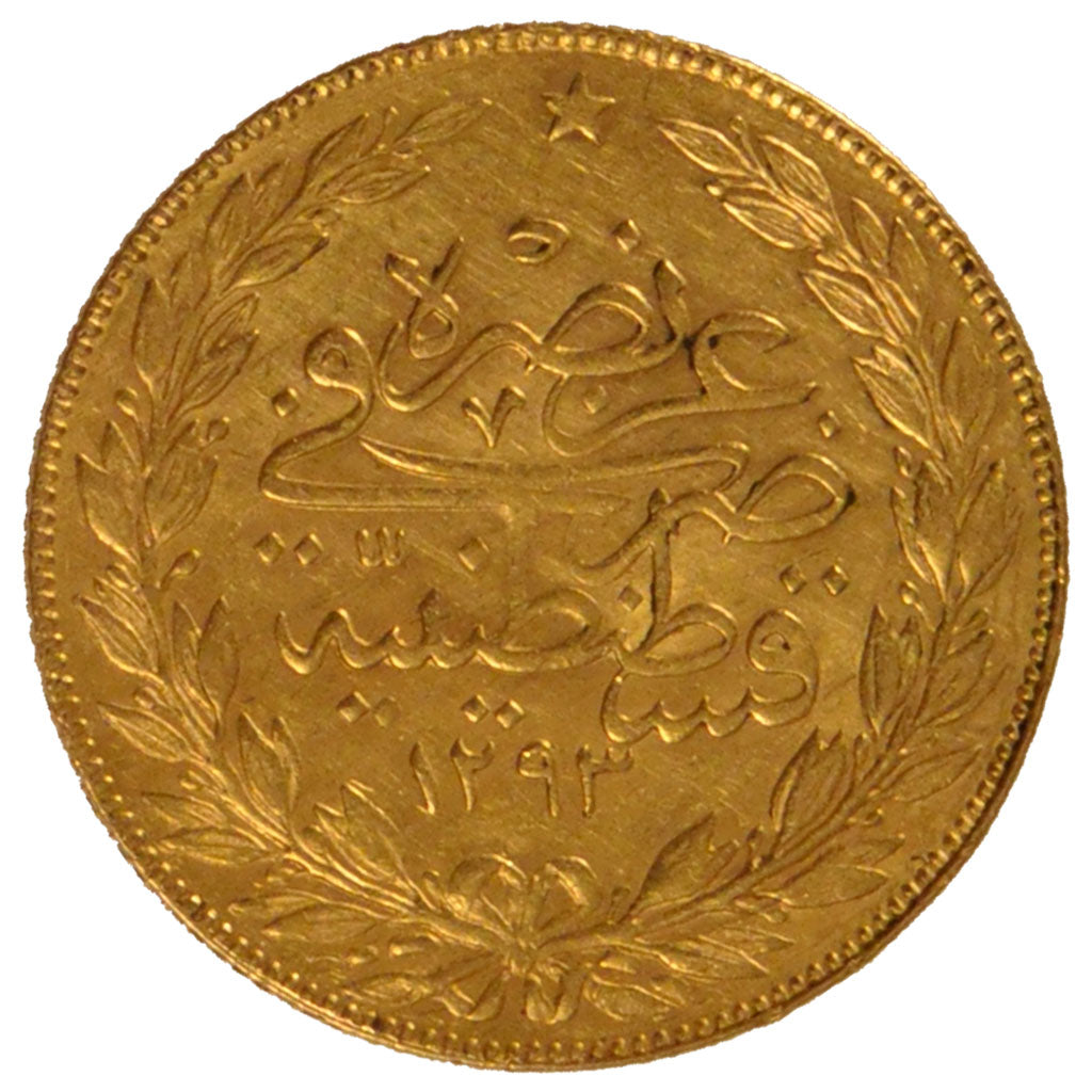 TURKEY, 100 Kurush, 1908, Qustantiniyah, KM #730, AU(50-53), Gold, 7.24
