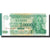 Banknote, Transnistria, 10,000 Rublei on 1 Ruble, 1994, 1994, KM:29, UNC(65-70)