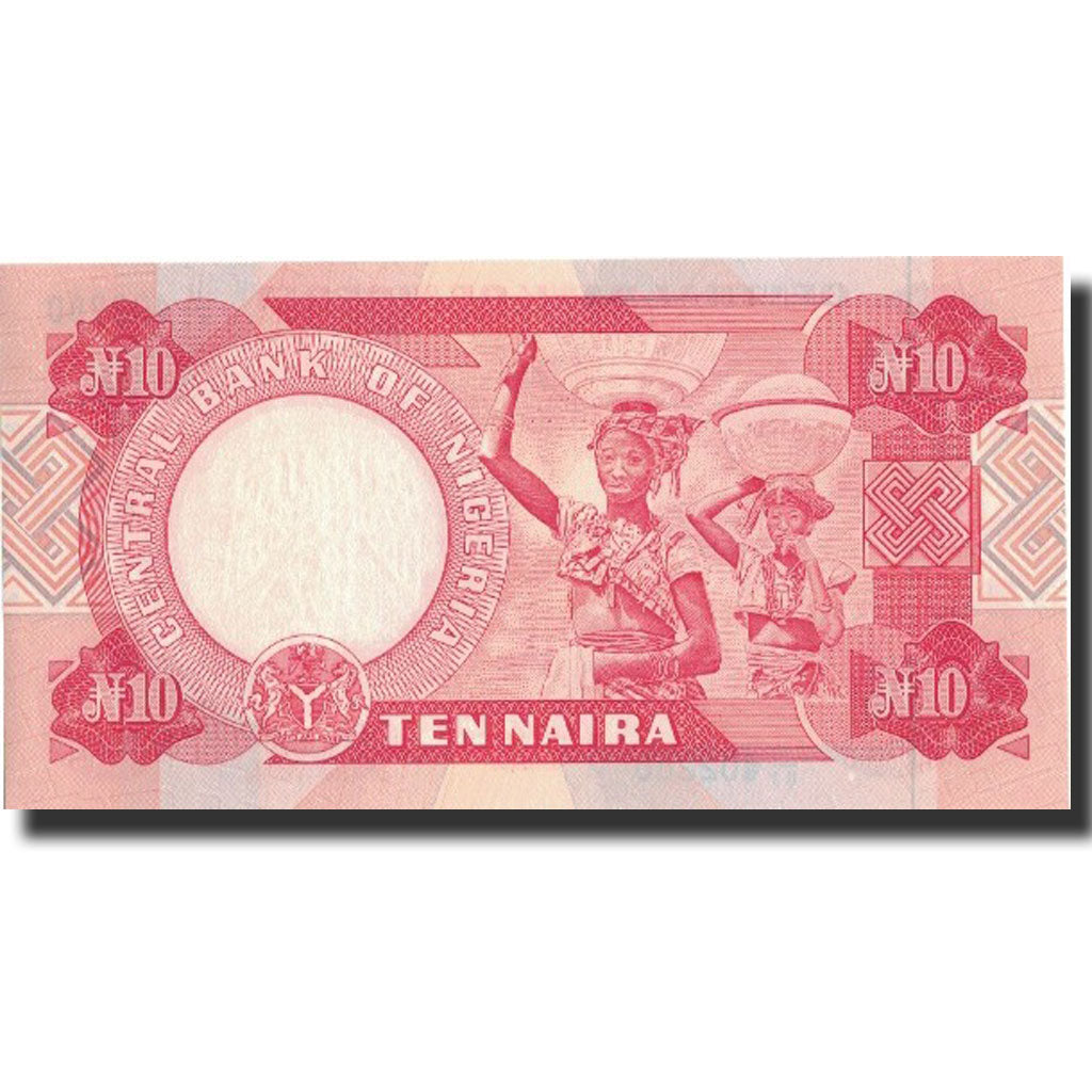 Banknote, Nigeria, 10 Naira, 2005, 2005, KM:25g, UNC(65-70)