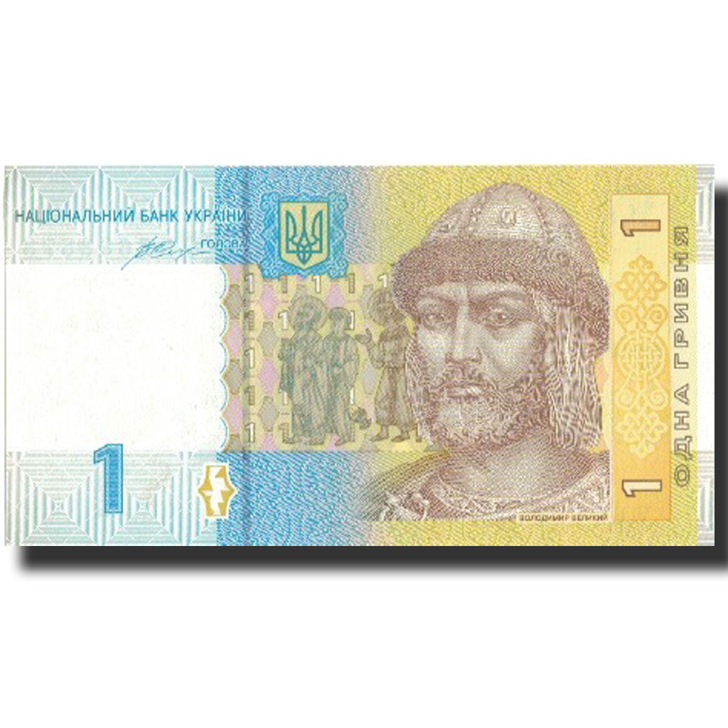 Banconote, Ucraina, 1 Hryvnia, 2014, 2014, KM:116a, FDS