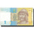 Banknot, Ukraina, 1 Hryvnia, 2014, 2014, KM:116a, UNC(65-70)