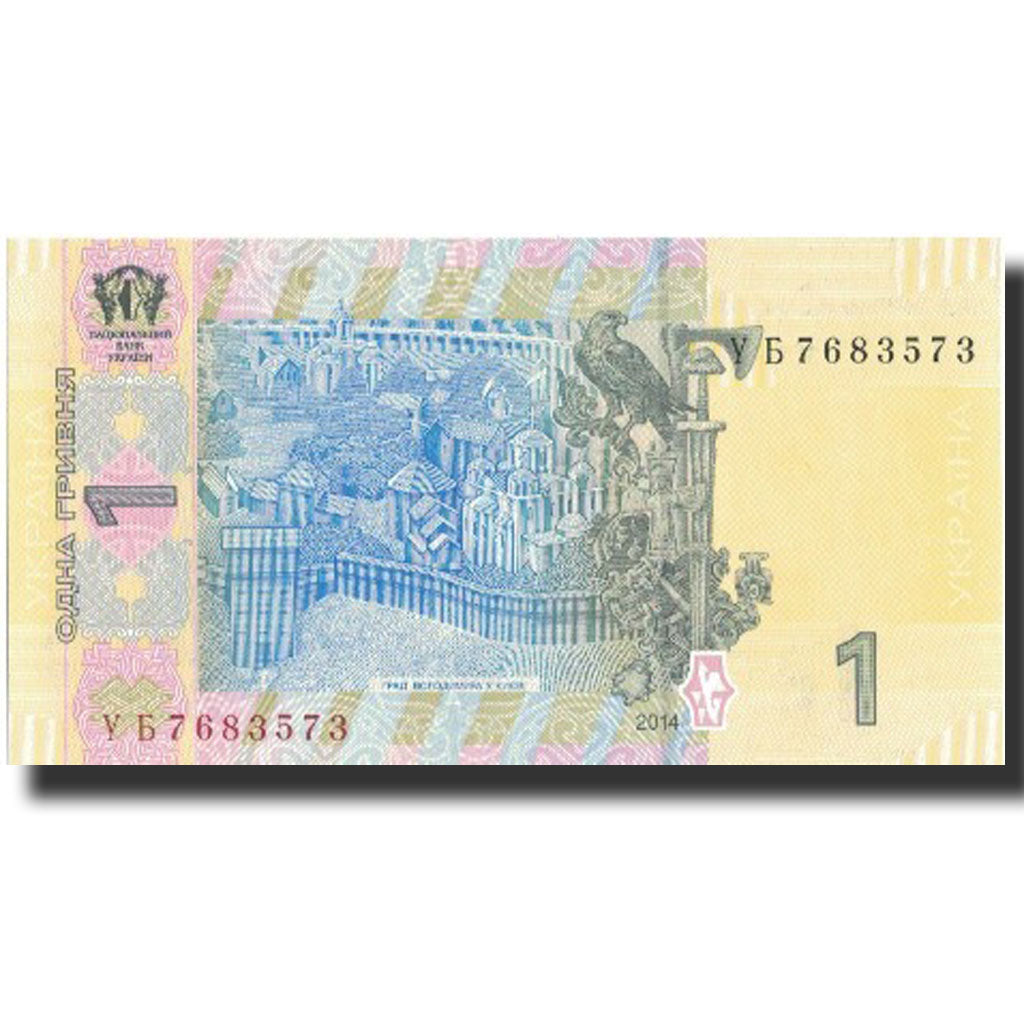 Banconote, Ucraina, 1 Hryvnia, 2014, 2014, KM:116a, FDS