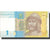 Banconote, Ucraina, 1 Hryvnia, 2014, 2014, FDS