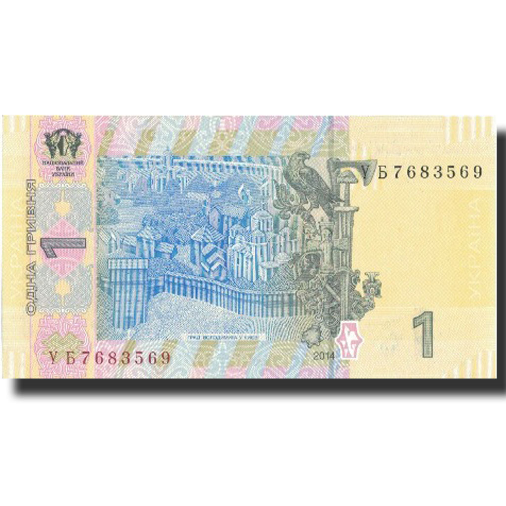 Banknote, Ukraine, 1 Hryvnia, 2014, 2014, UNC(65-70)
