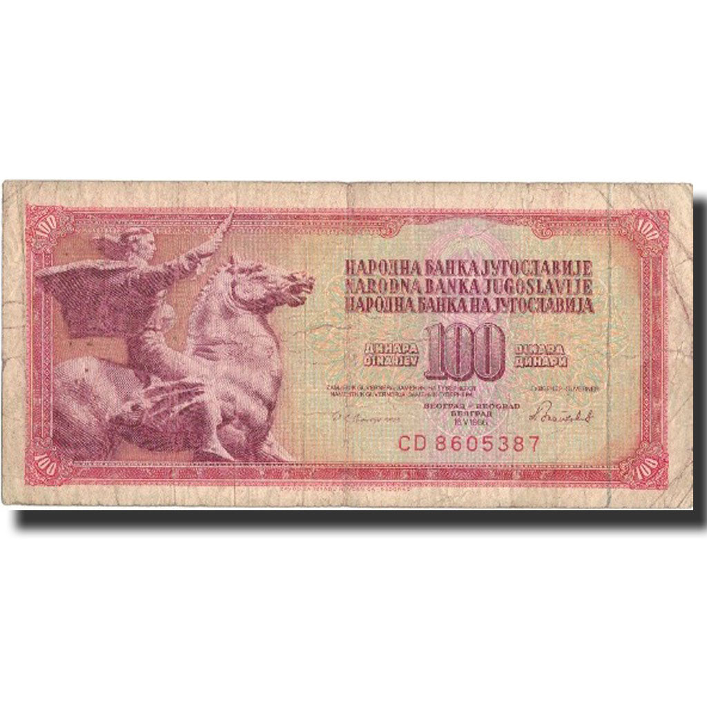 Billet, Yougoslavie, 100 Dinara, 1986, 1986-05-16, KM:90a, TB+