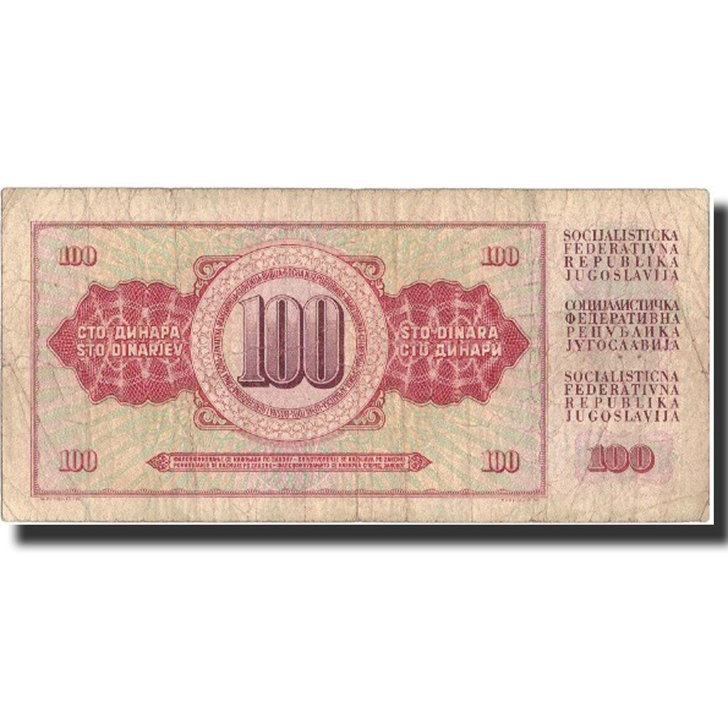 Billet, Yougoslavie, 100 Dinara, 1986, 1986-05-16, KM:90a, TB+