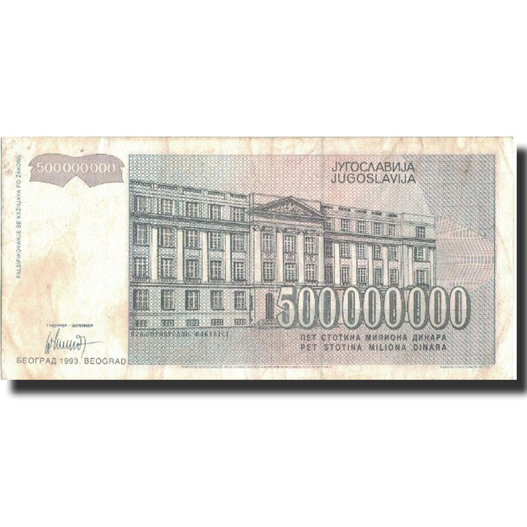 Banknote, Yugoslavia, 500,000,000 Dinara, 1993, 1993, KM:125, EF(40-45)