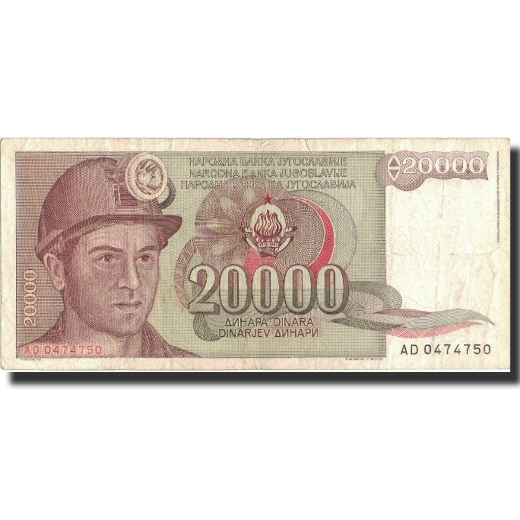 Billet, Yougoslavie, 20,000 Dinara, 1987, 1987-05-01, KM:95, TTB