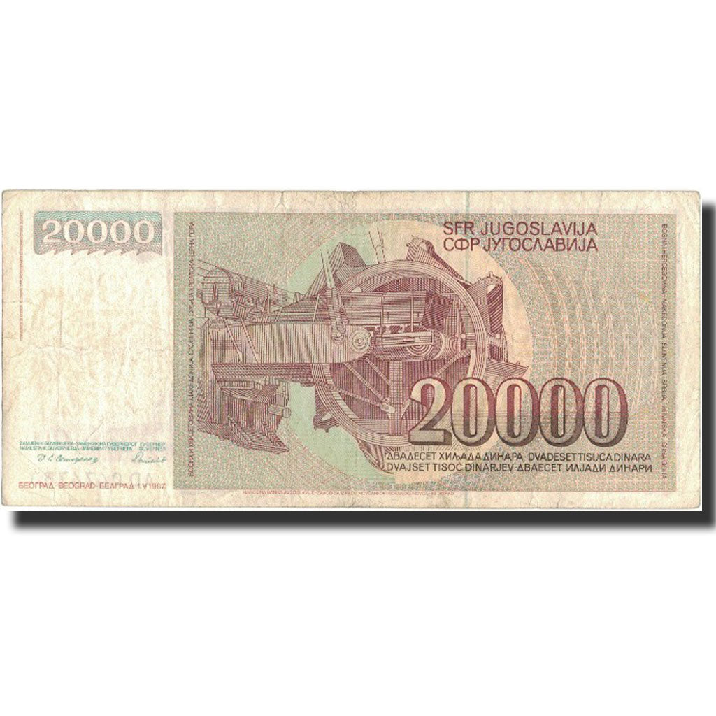 Billet, Yougoslavie, 20,000 Dinara, 1987, 1987-05-01, KM:95, TTB