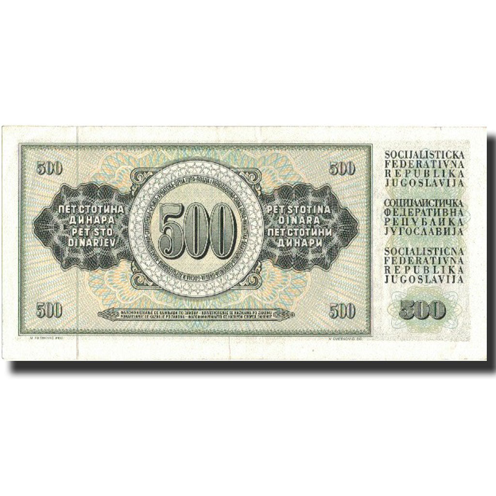 Banknote, Yugoslavia, 500 Dinara, 1978, 1978-08-12, KM:74a, AU(55-58)