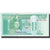 Banknote, Mongolia, 10 Tugrik, 2014, 2014, KM:62, UNC(65-70)