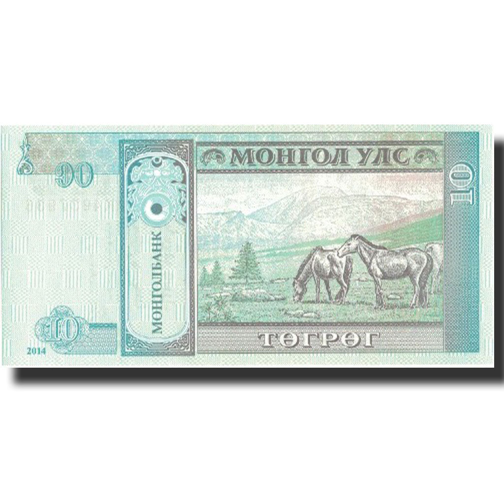 Billete, 10 Tugrik, 2014, Mongolia, 2014, KM:62, UNC