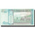 Banknote, Mongolia, 10 Tugrik, 2014, 2014, KM:62, UNC(65-70)