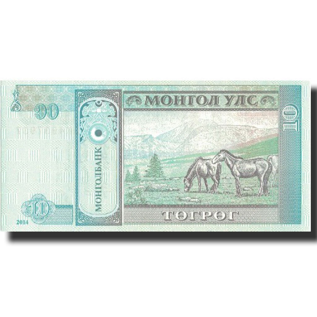 Banknote, Mongolia, 10 Tugrik, 2014, 2014, UNC(65-70)