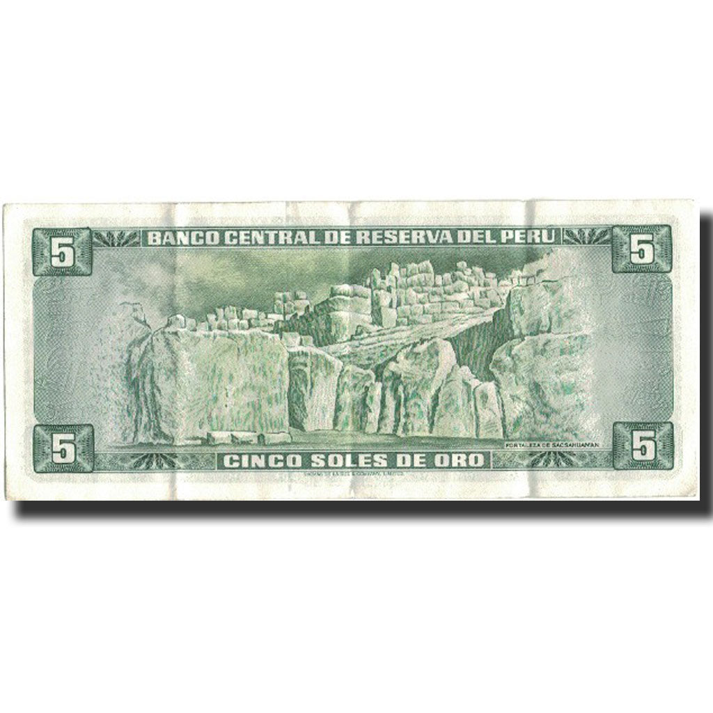 Banknote, Peru, 5 Soles De Oro, 1971, 1971-09-09, KM:99b, EF(40-45)