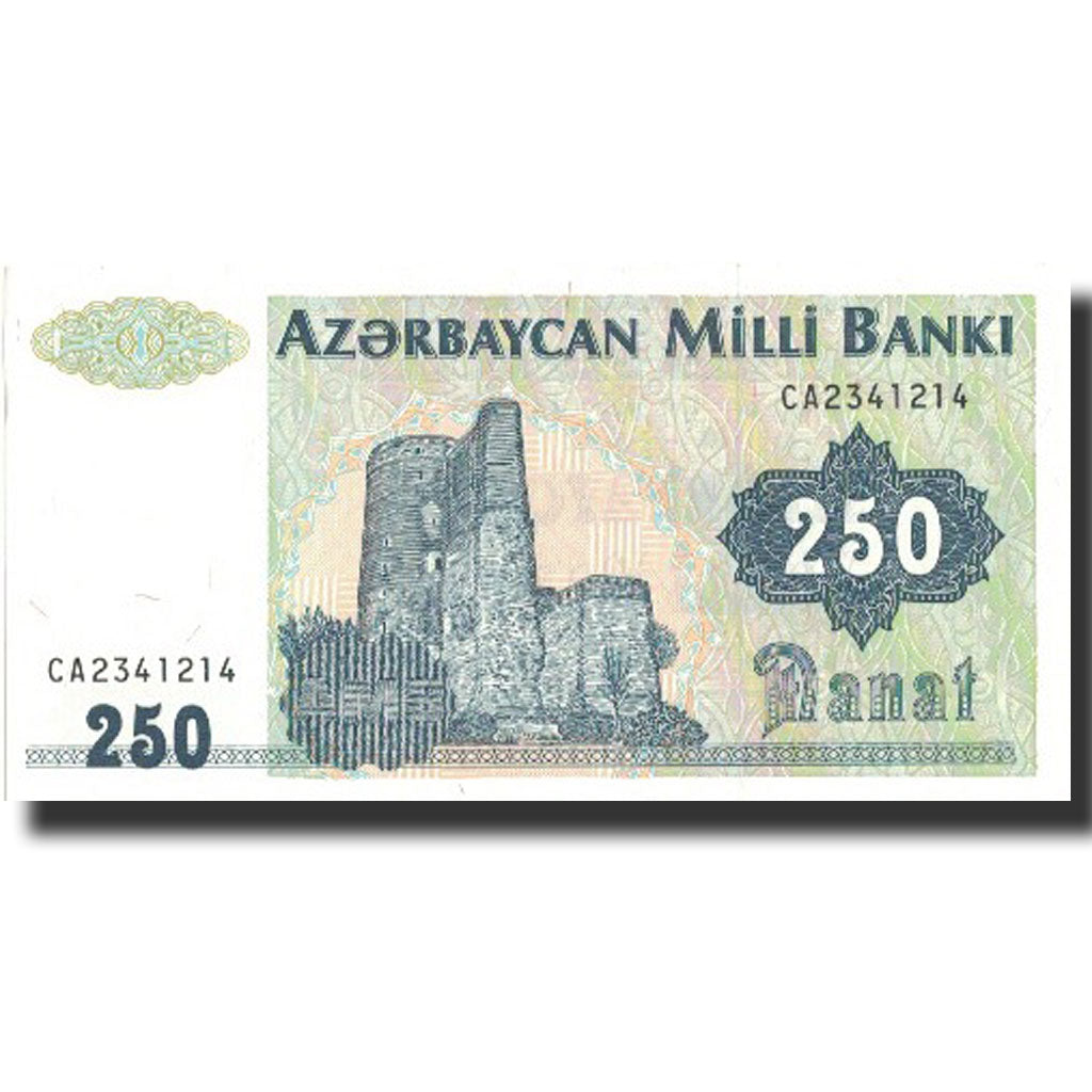 Banknote, Azerbaijan, 250 Manat, Undated (1993), Undated, KM:13b, UNC(65-70)