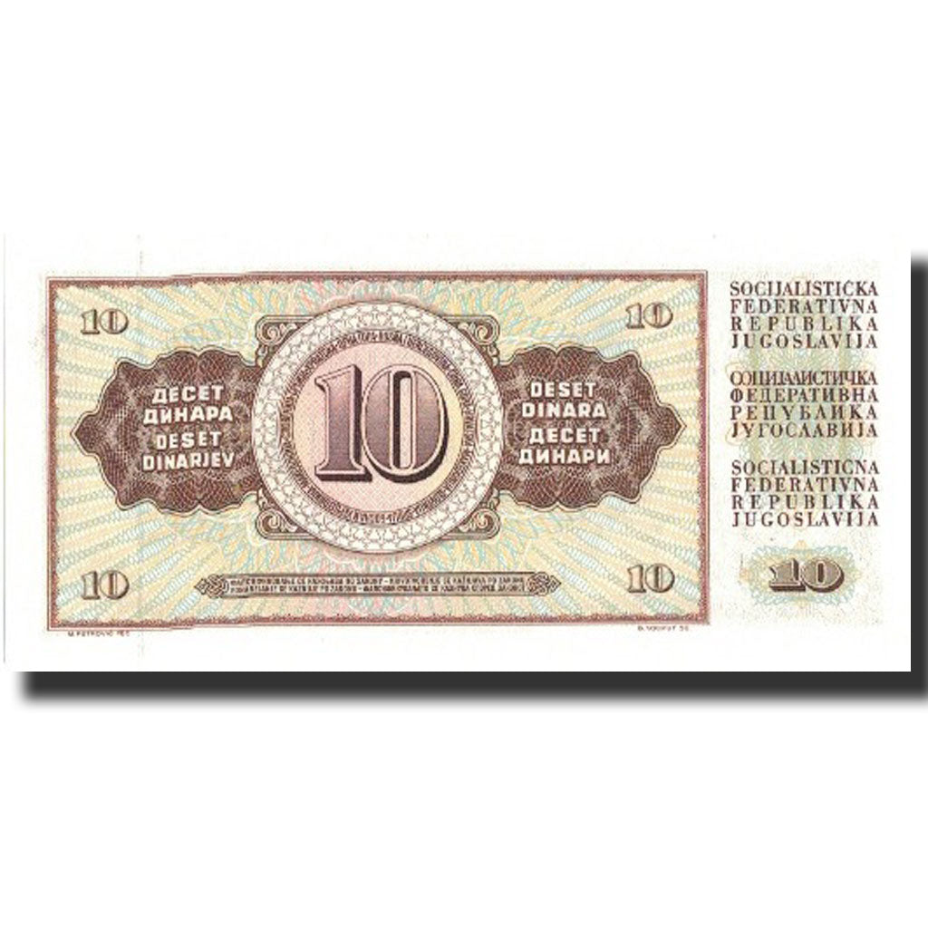 Banknote, Yugoslavia, 10 Dinara, 1978, 1978-08-12, KM:82b, UNC(65-70)
