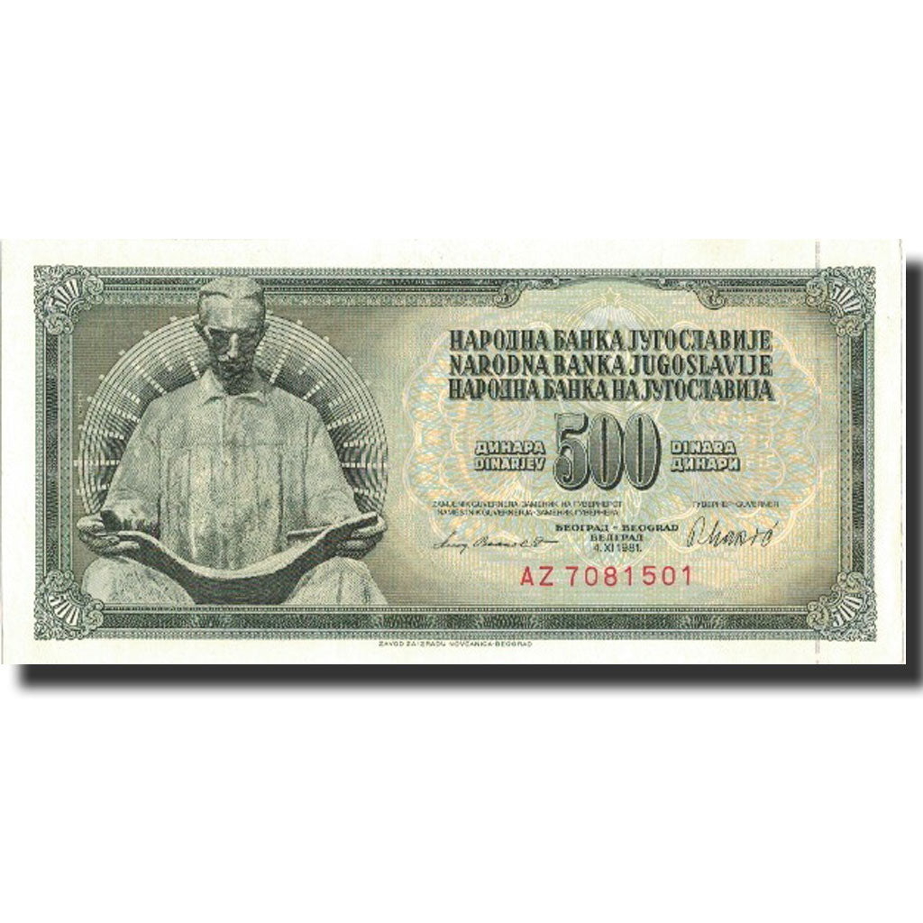 Billete, 500 Dinara, 1981, Yugoslavia, 1981-11-04, KM:91b, UNC