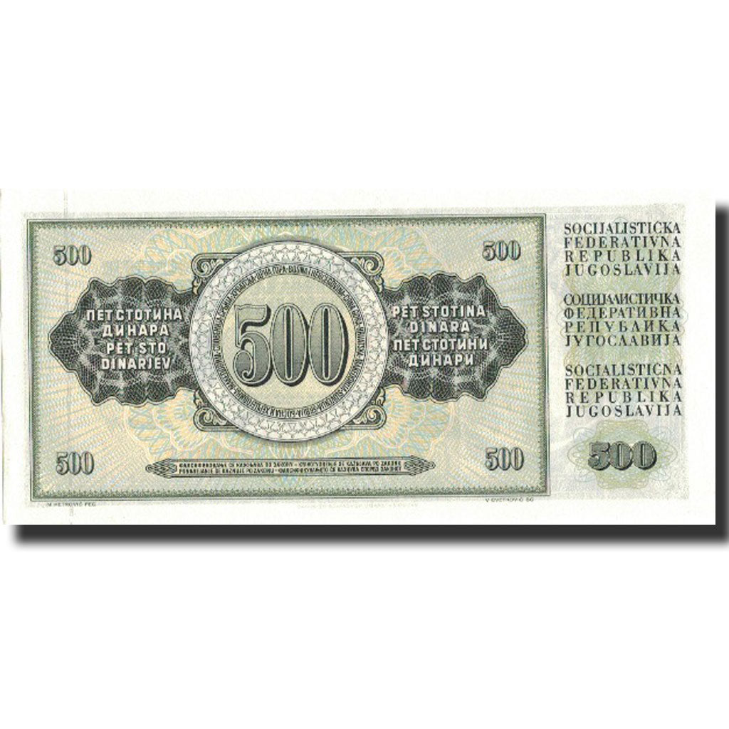 Billete, 500 Dinara, 1981, Yugoslavia, 1981-11-04, KM:91b, UNC