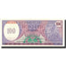 Banknote, Surinam, 100 Gulden, 1985, 1985-11-01, KM:128a, UNC(65-70)