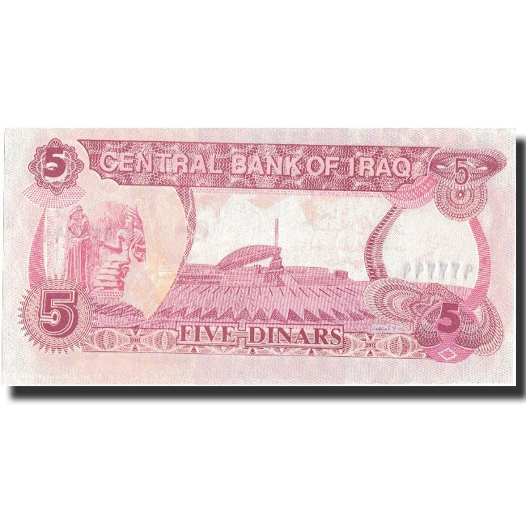 Banknote, Iraq, 5 Dinars, Undated (1992), Undated, KM:80a, UNC(65-70)