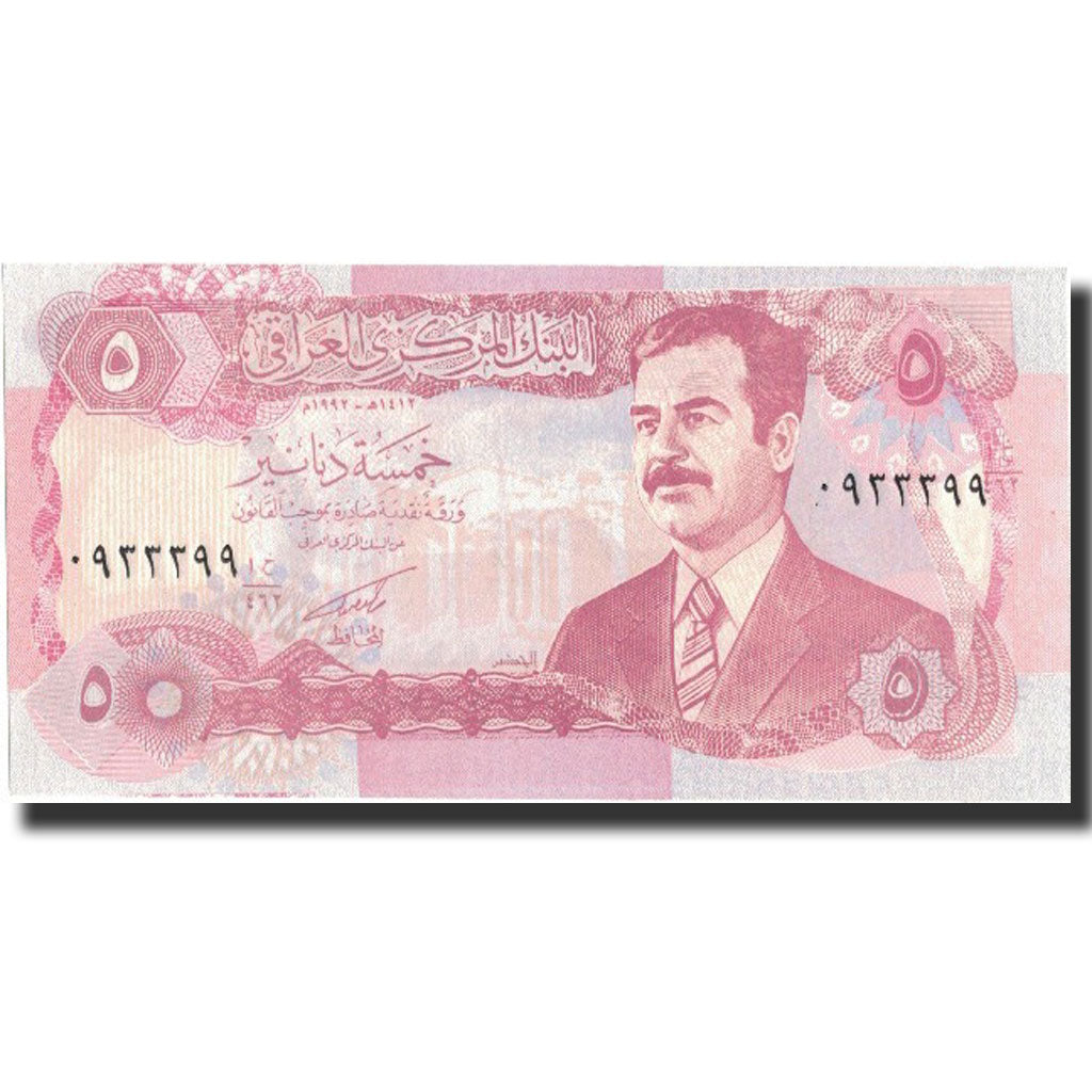 Banknote, Iraq, 5 Dinars, Undated (1992), Undated, KM:80a, UNC(65-70)