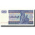 Banconote, Myanmar, 10 Kyats, 1996, 1996, KM:71a, FDS