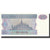 Billet, Myanmar, 10 Kyats, 1996, 1996, KM:71a, NEUF