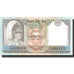 Banknote, Nepal, 10 Rupees, Undated (1985-87), Undated, KM:31a, UNC(65-70)