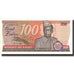 Banknote, Zaire, 100 Zaïres, 1985, 1988-06-30, KM:29b, UNC(65-70)