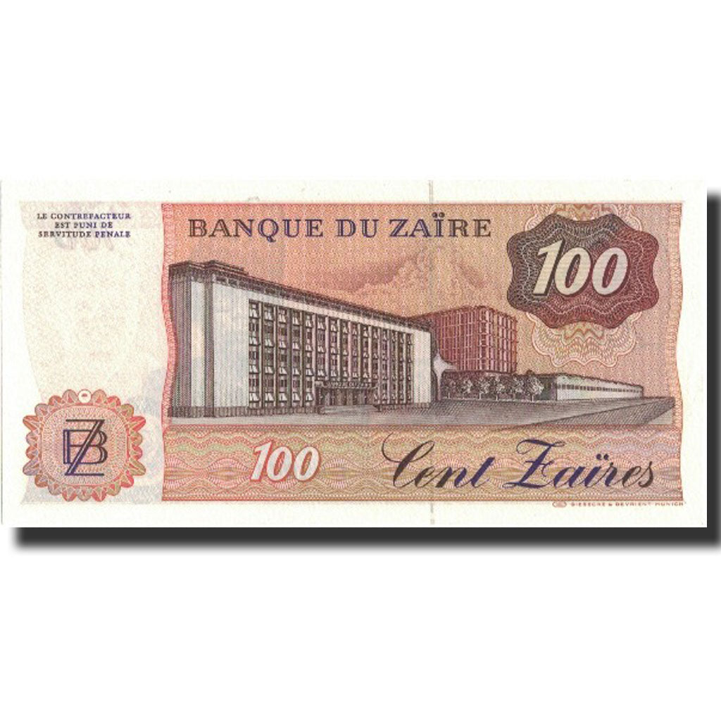 Banknote, Zaire, 100 Zaïres, 1985, 1988-06-30, KM:29b, UNC(65-70)