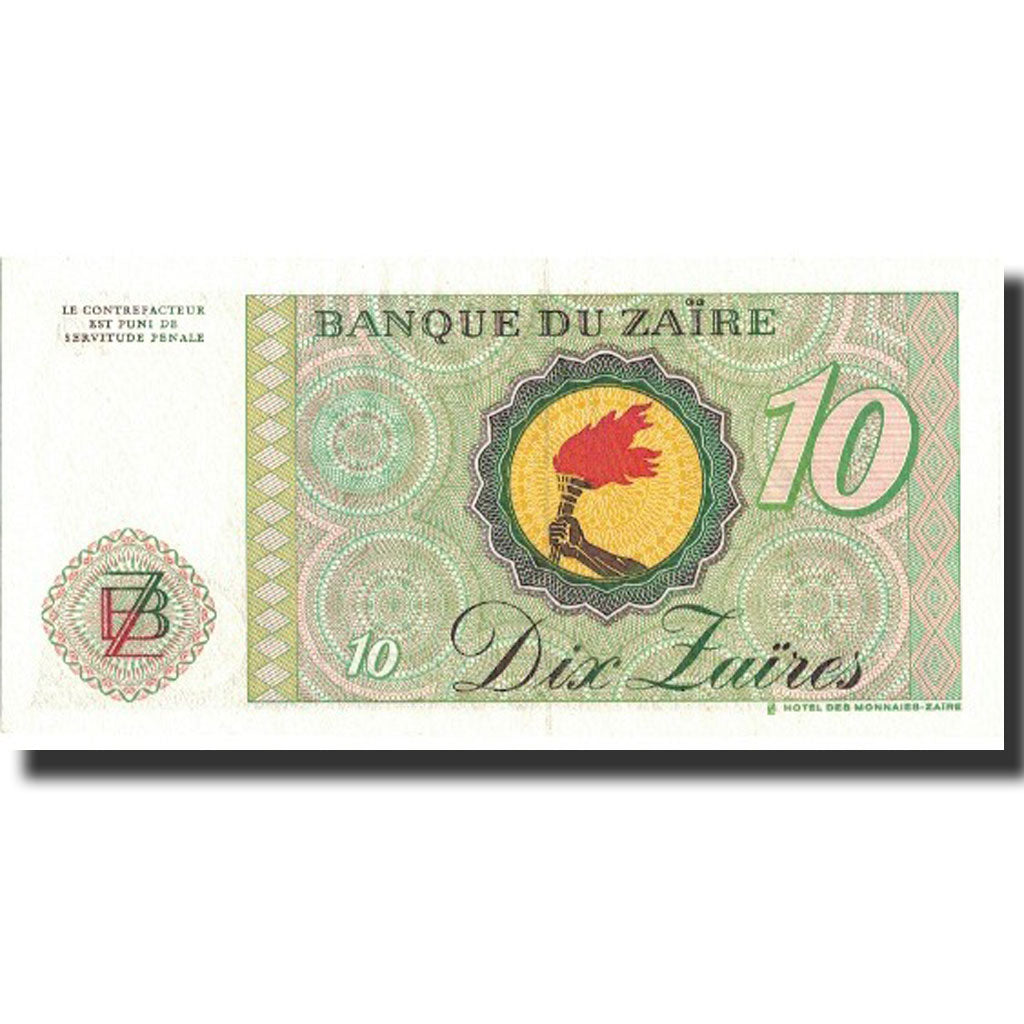 Billet, Zaïre, 10 Zaïres, 1985, 1985-10-27, KM:27A, SPL+