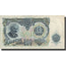 Banconote, Bulgaria, 200 Leva, 1951, 1951, KM:87a, MB+